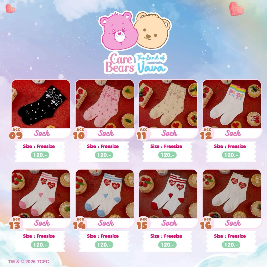 🐻🌈 The Land Of VaVa x Care Bears 🌈🐻Acc ถุงเท้า New !!! (พร้อมส่ง)