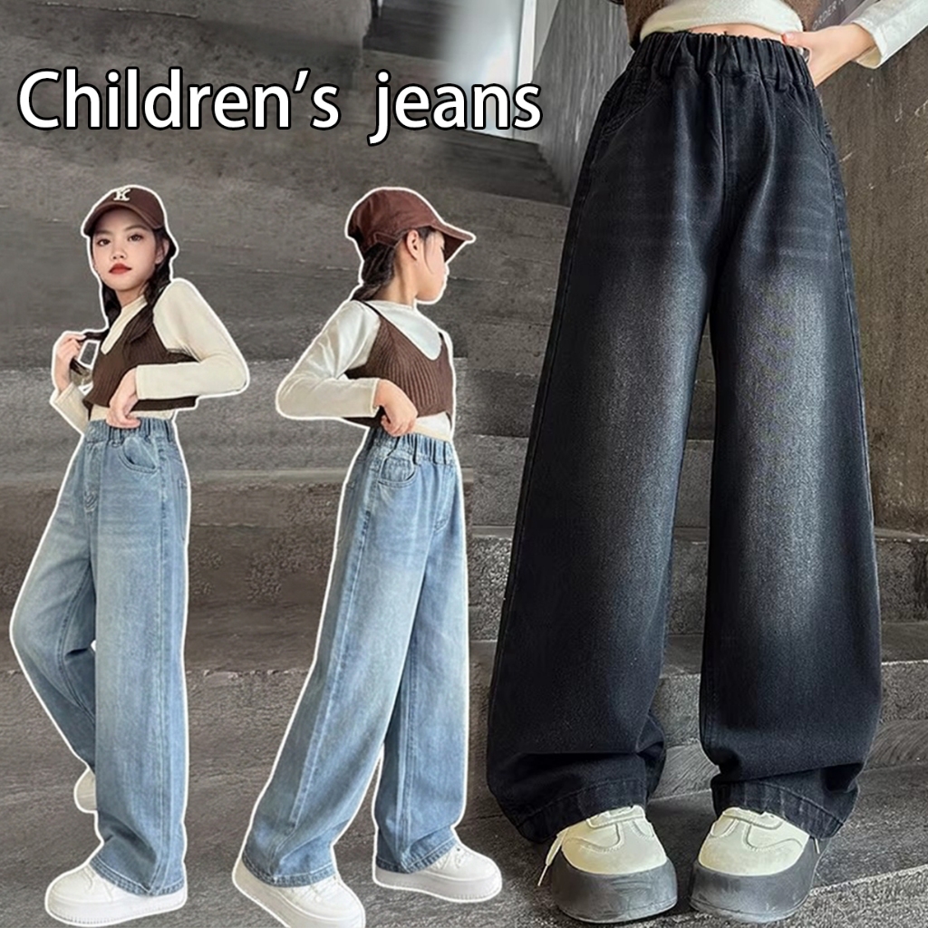 Girls' jeans 120cm-170cm กางเกงยีนส์เด็กทรงหลวมทันสมัยรุ่นใหม่ การออกแบบแถบยางยืด กางเกงขายาวทรงตรงเอวสูงทรงหลวมแบบลำลอง