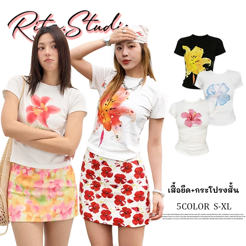 Rita พร้อมส่ง🍒เสื้อยืดลายดอกไม้สไตล์เกาหลี แต่งตัวกับกระโปรงสั้น สวมใส่สบาย ทรงกระชับ ใส่ได้ทุกวัน เข้ากับทุกลุค