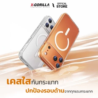 X-GORiLLA เคสกันกระแทกแบบใส มีMagsafe For iPhone ทุกรุ่น มี2แบบให้เลือก TPU-หลังเคสกระจก พรี่เมียม กันรอยขีดข่วนได้