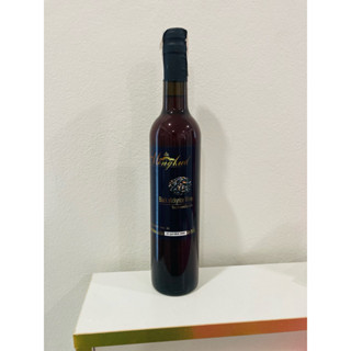 ข้าวเหนียวดำ น้ำผลไม้รวม มงกุฎ ขนาด 500 ml ราคา 220 บาท