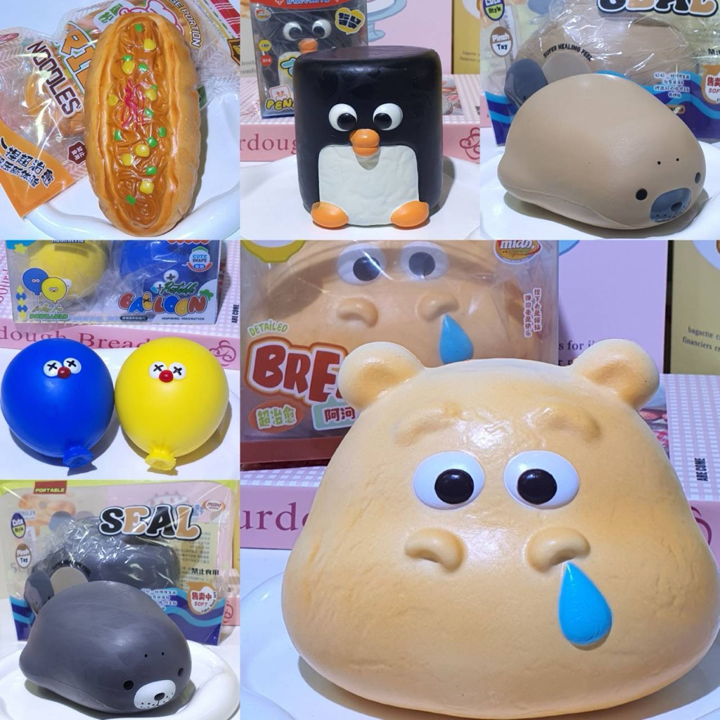 [พร้อมส่ง] สกุชชี่ “มิโดะ” ตะกร้า 2 อัพเดทตลอด | Tara Squishy