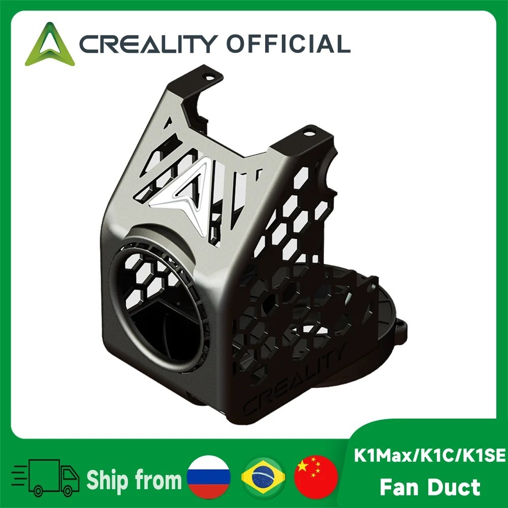 Creality BEN2C NAUTILUS K1 MAX พัดลมท่อ 360 ° ท่อพัดลมระบายความร้อนแบบวงกลมสําหรับ K1 Max/K1C/K1 SE 