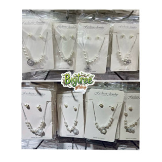 สร้อยคอ+ต่างหูแฟชั่นน่ารักคละลาย 1โหล12แพค สินค้าพร้อมส่ง