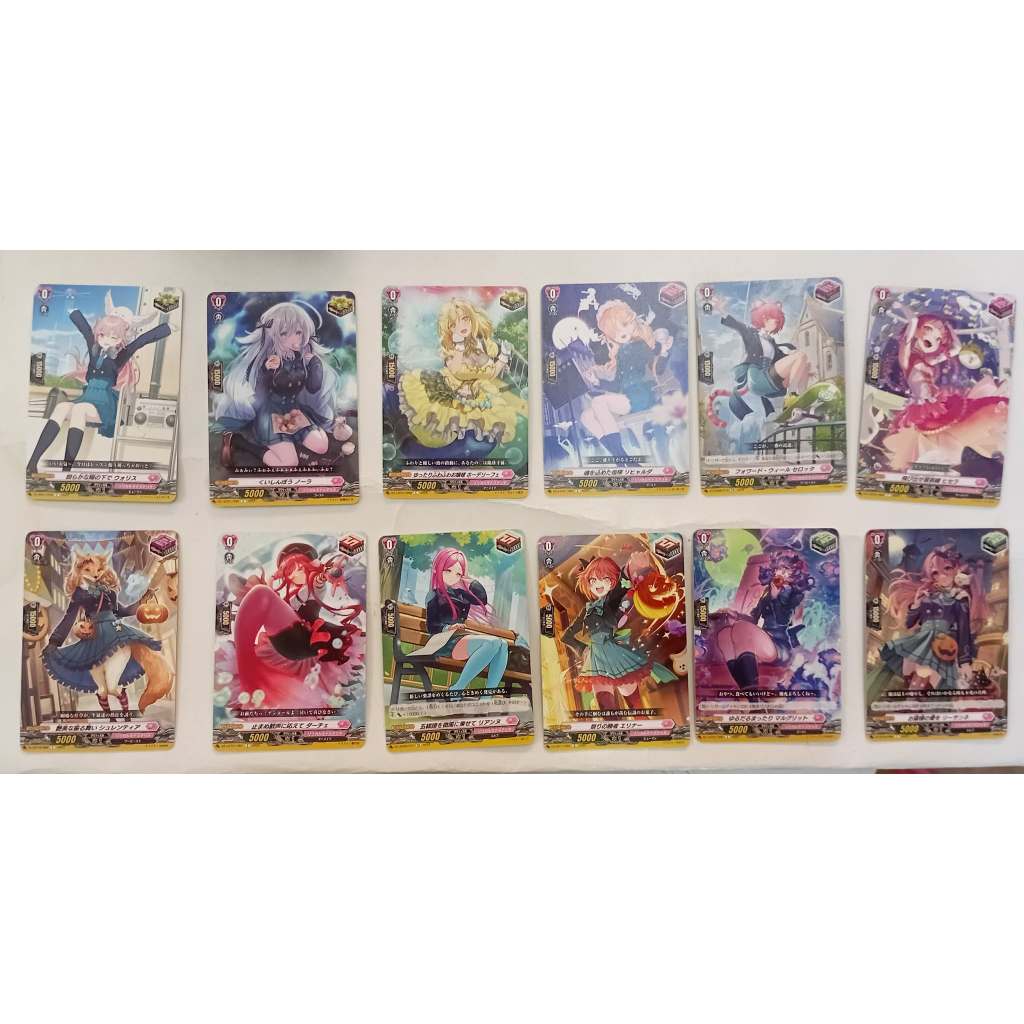 VANGUARD DIVINEZ ทริกเกอร์ไม่มีเท็กซ์สีชมพูและPG
