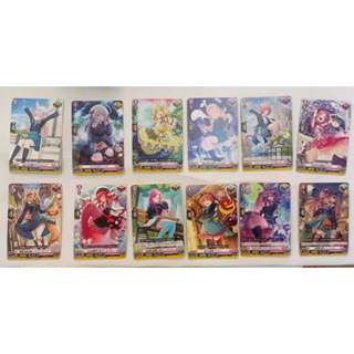 VANGUARD DIVINEZ ทริกเกอร์ไม่มีเท็กซ์สีชมพูและPG