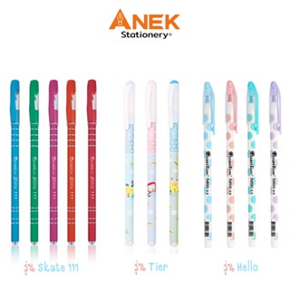 ปากกาลูกลื่น ควอนตั้ม Quantum รุ่น Skate 111/ Tier/ Hello/ M…