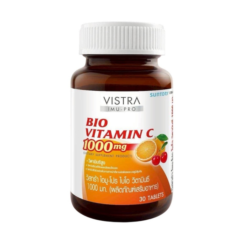 วิสทร้า ไอมู-โปร ไบโอ วิตามินซี 1000 มก. VISTRA IMU-PRO Bio Vitamin C 1000mg.