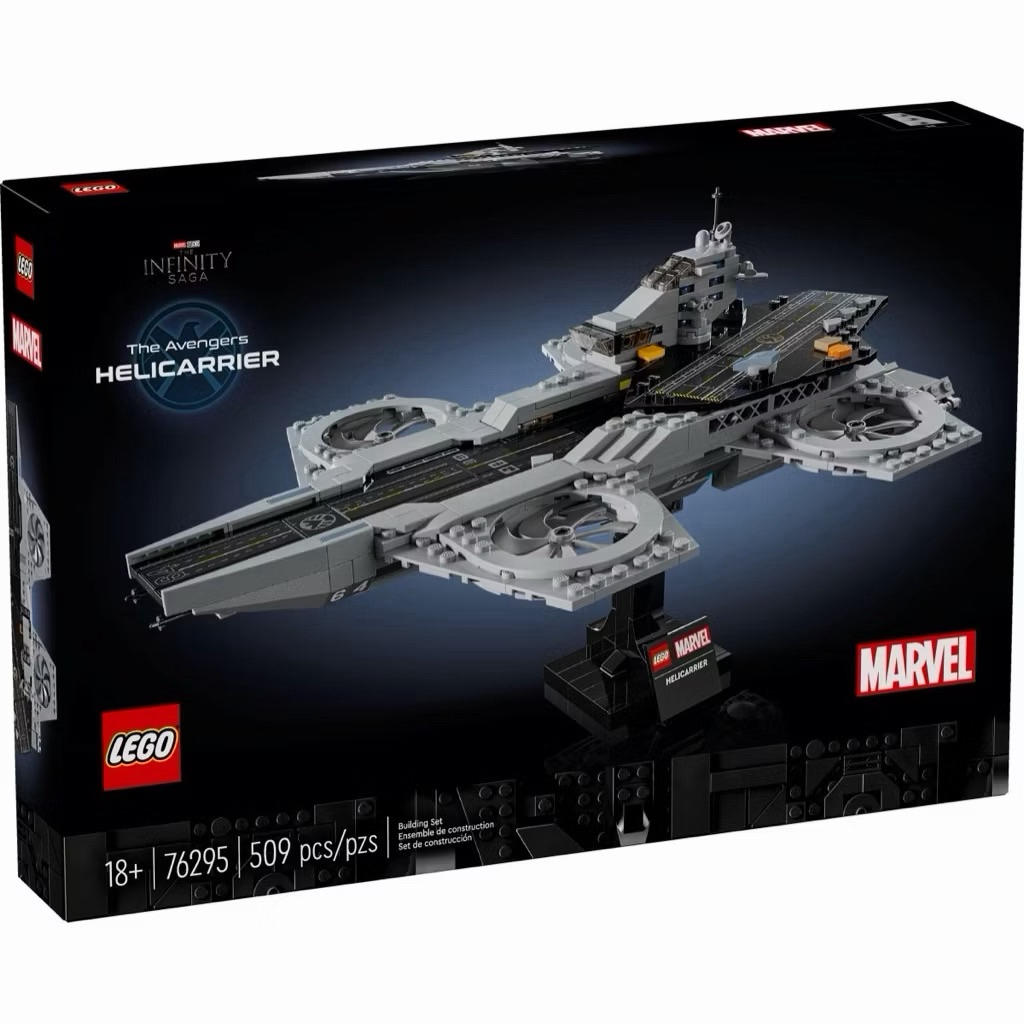 LEGO Super Heroes 76295 The Avengers Helicarrier