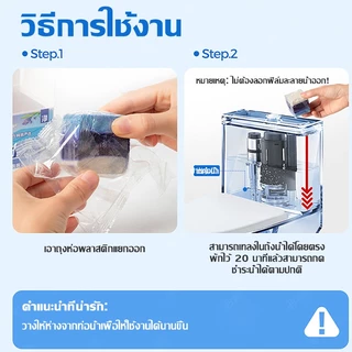 [ซื้อ 2 แถม 1] JASMEEN คนรุ่นใหม่ สบู่ล้างห้องน้ำ 3สี กลิ่นวานิลลาเลมอน/กลิ่นองุ่น ปราศจากสารเคมี ได้รับการรับรองจากFDA