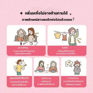 🌀ขายดี🌀 Old Spice โรลออน รับประกันของแท้ 100% ปกป้องนาน 72 ชม Anti-perspirant ระงับกลิ่นกาย โอลด์สไปซ์