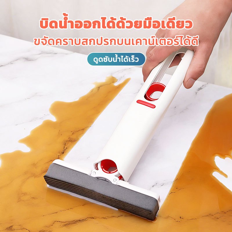 ไม้ถูพื้นจิ๋วอเนกประสงค์ สำหรับโต๊ะ บนเคาน์เตอร์ พับได้ ใช้ในห้องน้ำ ซับน้ำดี ไม่ต้องล้างมือ