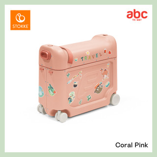 Stokke® JetKids™ BedBox™ กระเป๋าเดินทาง ขี่ได้ ลากได้ ถือขึ้นเครื่องบินได้ สำหรับเด็ก รูปที่ 12
