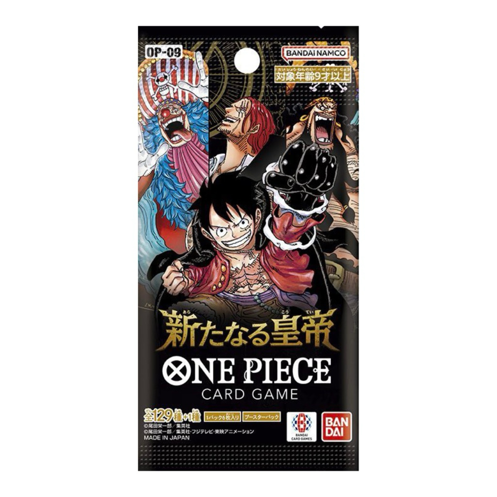 {1ซอง6ใบ}🎱🗺️OP-09 One Piece Card Games🗺️🎱การ์ดเกมส์วันพีช