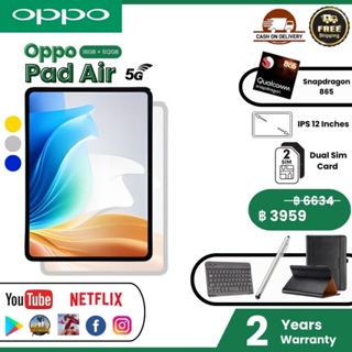 🔥พร้อมส่ง! Oppo Pad Air 12