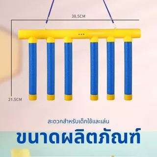 Challenge การตอบสนองอย่างรวดเร็ว Prop Eye และ Hand Grabbing Stick Falling Sticks ของเล่นปรับพ่อแม่และลูก