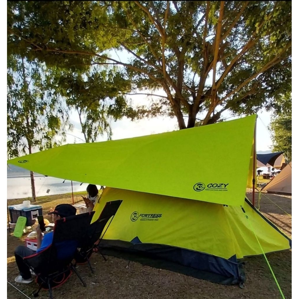 K2 Cozy Tarp #Yellow