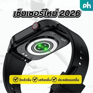 PureHealth Life Hr6 nano หน้าจอ amoled รับสายโทรออก พร้อมระบบ SOS