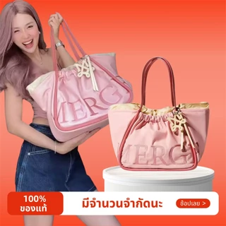 กระเป๋า MERGE A DAY ของแท้ 100% ใหม่เอี่ยม กระเป๋าถือ/สะพายไหล่ขนาดกลาง จัดส่งจากกรุงเทพฯ สินค้าพร้อมส่ง จัดส่งรวดเร็ว 🚚