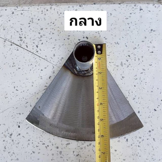 จอบซิ่ง จอบสามเหลี่ยม จอบถากหญ้า เฉพาะหัว