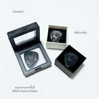 ปิ๊กลูกค้าออกเเบบลายเองได้เลย มีชิ้นเดียวในโลก