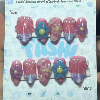 เล็บเจลSetรวมทะเล/ดอกไม้/สงกรานต์🌊🌸💦เปลี่ยนทรง,ไซส์หมายเหตุไว้หรือแจ้งทางแชท•สินค้าทำใหม่•ทำ1-2วันแล้วส่งวันถัดไปค่ะ