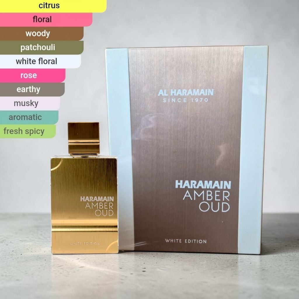 แท้💯AL Haramain Amber Oud White Edition 60ml