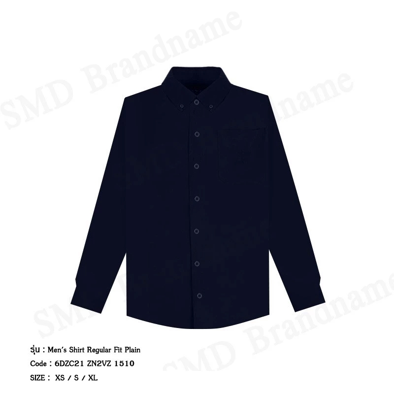 Armani Exchange เสื้อเชิ้ตแขนยาวผู้ชาย รุ่น A/X Men's Shirt Regular Fit Plain Code: 6DZC21 ZN2VZ 1510