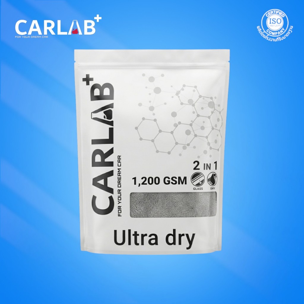 ผ้าเช็ดรถพรีเมี่ยม CARLAB ผ้าไมโครไฟเบอร์ ผ้าเช็ดรถ ซับน้ำดี ไม่เป็นรอย ไม่ทิ้งคราบ คุณภาพดี ทนทาน