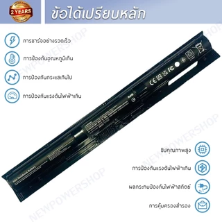 รับประกัน 2 ปี BATTERY HP KI04 แบตเตอรี่ เอชพี Pavilion 14 15 17 Series 4Cells