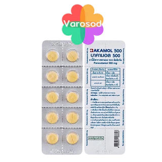 [แผง] Bakamol 500 บาคามอล 500 พาราเซตามอล 500มก. ยาเม็ดบรรเทาปวด ลดไข้ [ยาสามัญประจำบ้าน]