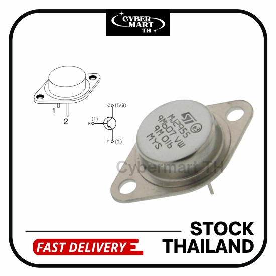 MJ2955 PNP TO-3 (1 Pcs)