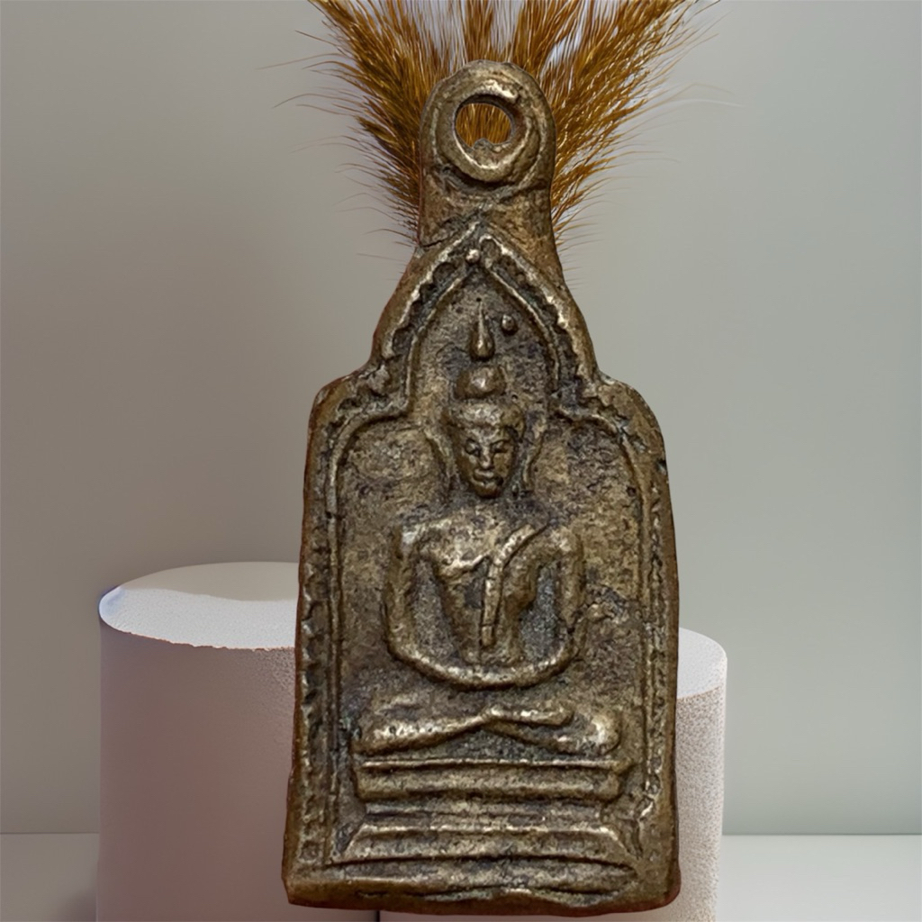 หลวงพ่อทา วัดพะเนียงแตก ส่งตามรูป พ่อทา