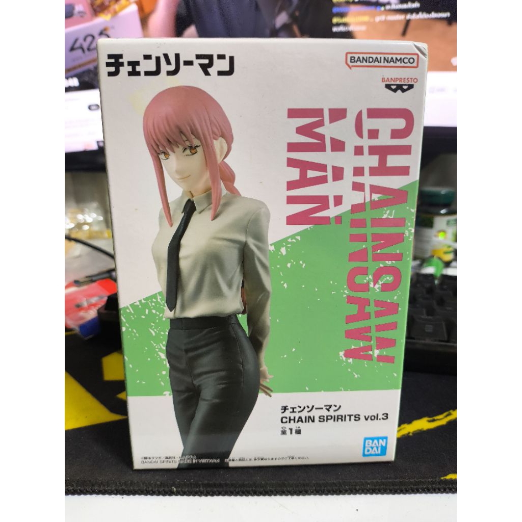 Banpresto Chainsaw Man Chain Spirits Makima Figure