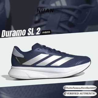 🔥ลดเพิ่ม 15-20% ทักแชท🔥 Adidas Duramo SL 2 JR7155 ,IH8221 , JS4395 , IH8220 , IH8216 , JQ0606 JS4396 การันตี ของแท้ 100%