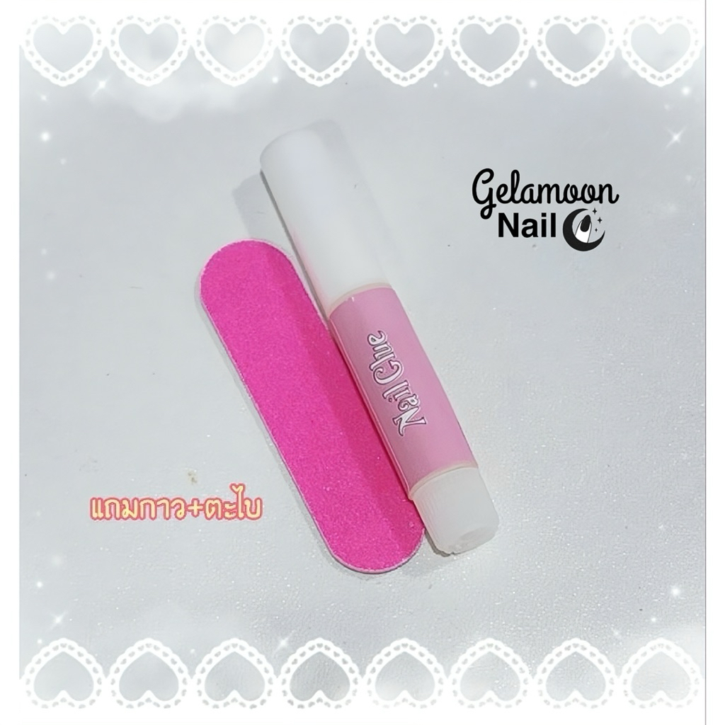 เล็บปลอมเจลแท้100% สีน้ำตาล-ครีม เรียบหรูขับผิวขาว ราคา ถูกที่สุด ดีลบีเคเค แกลเลอรีภาพที่ 3