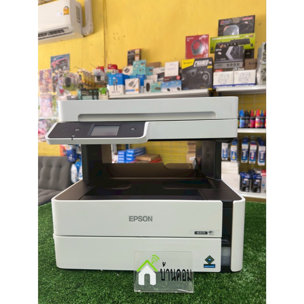 Epson M3170 +Ink Tank มือสองสวยๆพร้อมใช้งาน