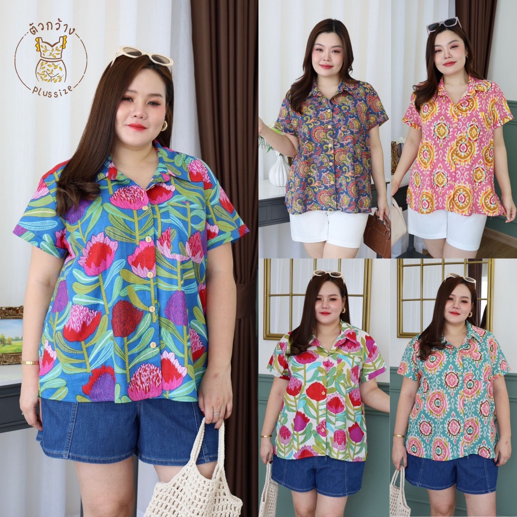 ตัวกว้างพลัสไซส์ เสื้อเชิ้ตผ้าอินเดีย พิมพ์ลาย ลายดอก เชิ้ตโอเวอร์ไซส์ เชิ้ตลายดอก เชิ้ตสาวอวบ เชิ้ตพลัสไซส์ S590-0041