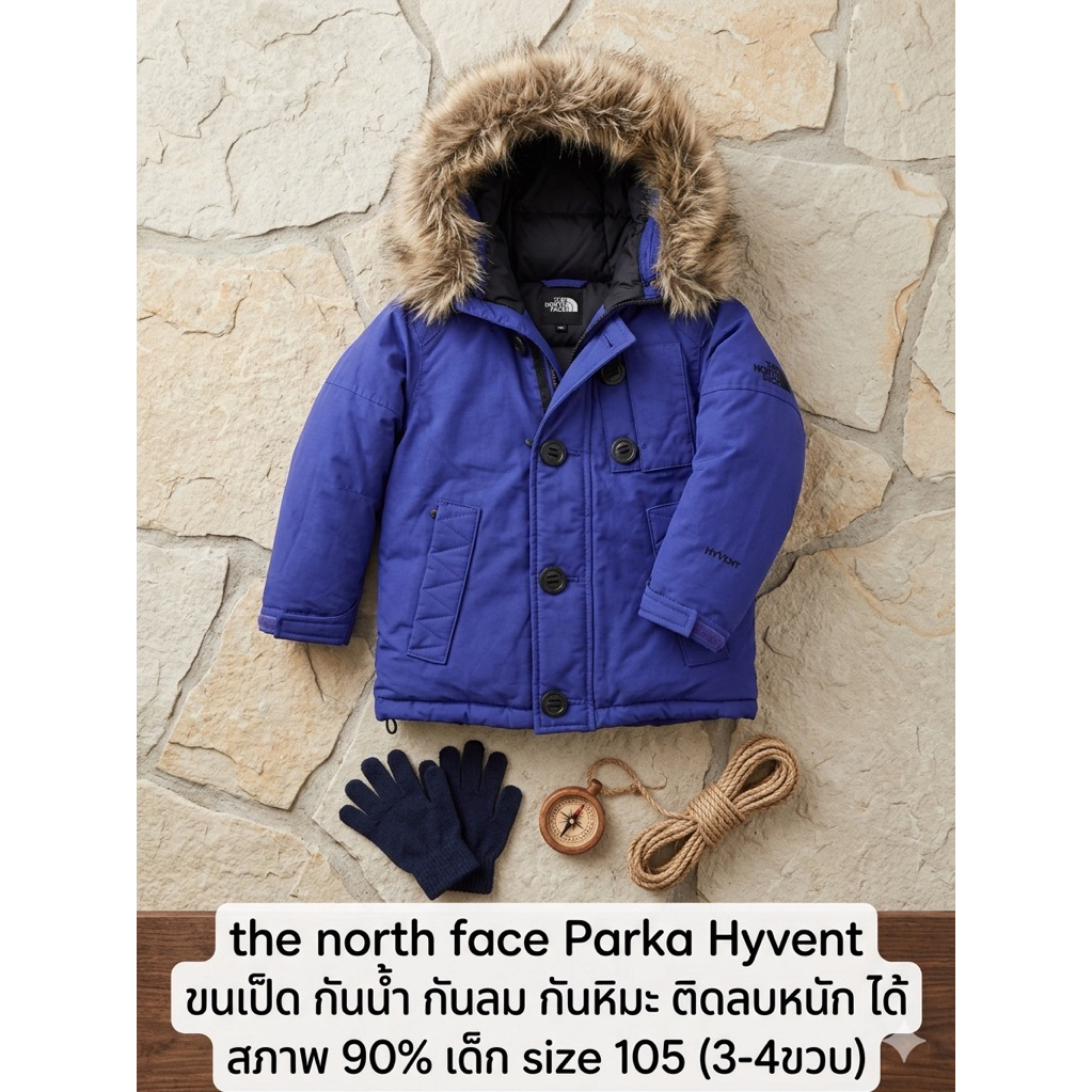 เสื้อกันหนาว The north face kid แท้