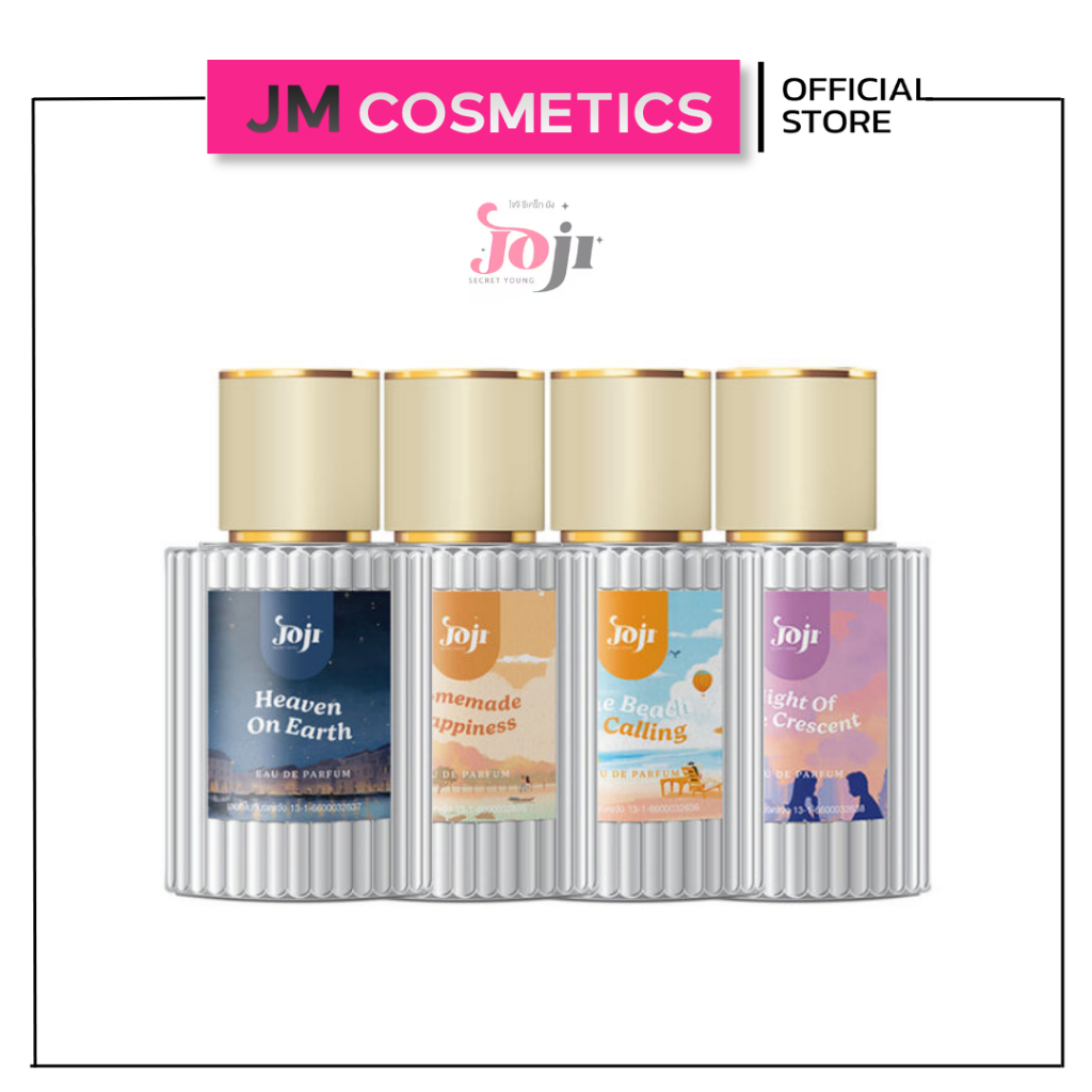 JOJI Secret Young EDP โจจิ ซีเครท ยัง น้ำหอม พรีเมียม กลิ่นหอมละมุน ติดทน 45 ml.