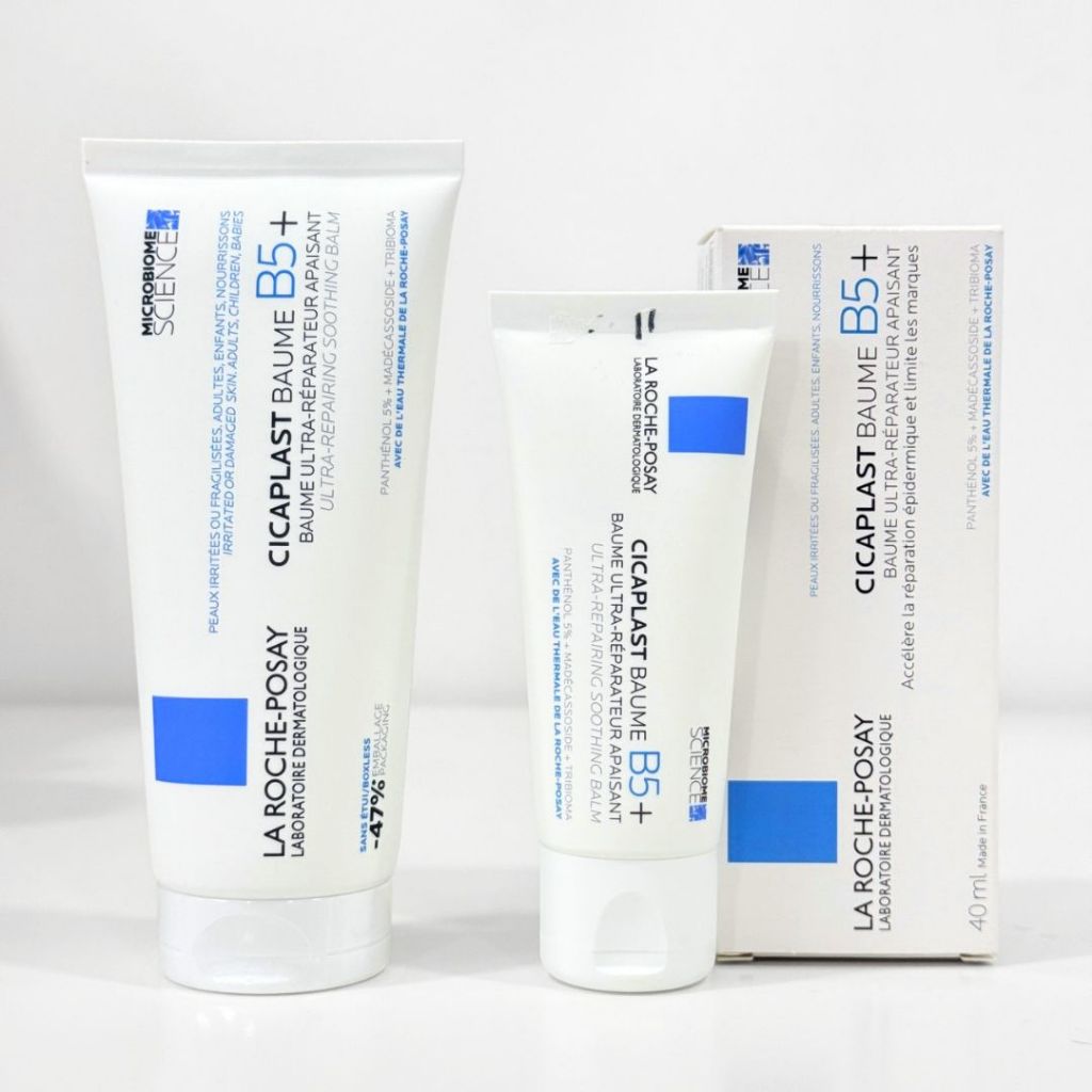 CICAPLAST BAUME B5+ มีขนาดให้เลือก