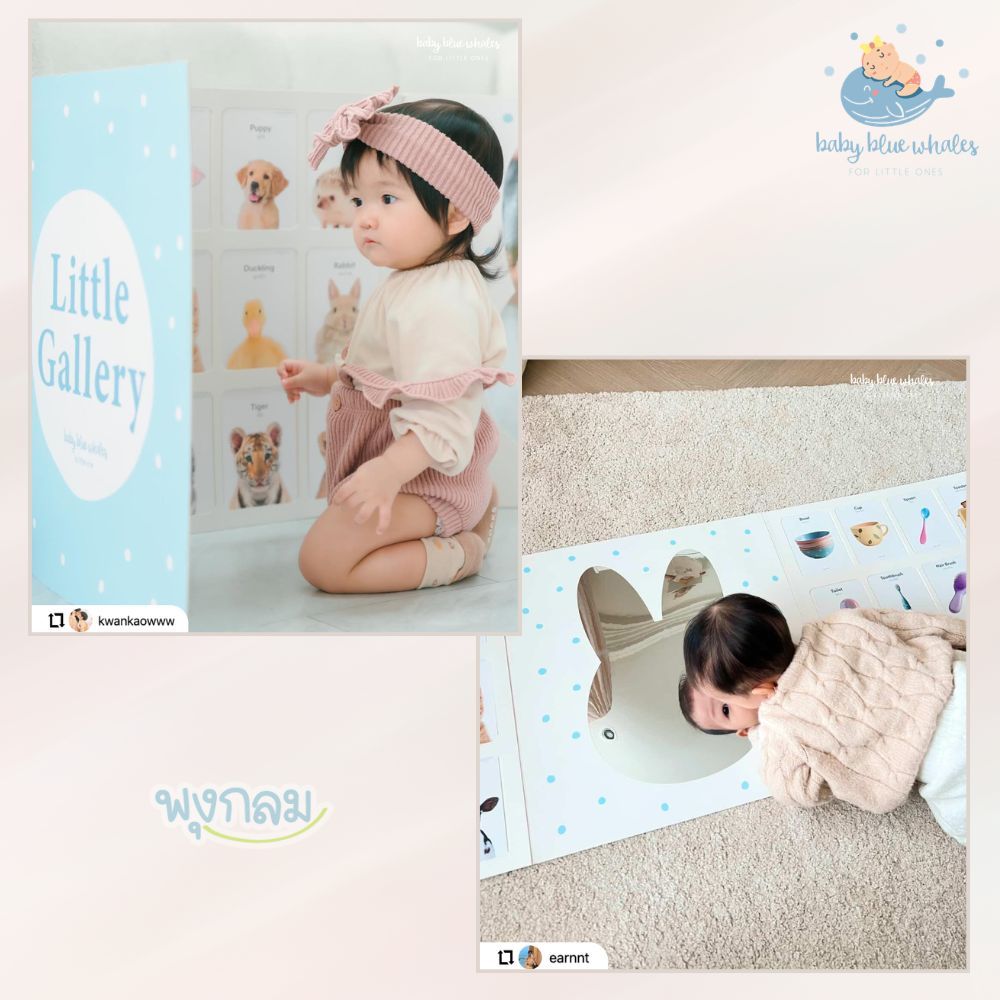 Baby Blue Whales ชุด Little Gallery (0M+) ราคา ถูกที่สุด ดีลบีเคเค แกลเลอรีภาพที่ 6