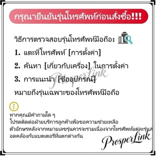 แบต Redmi 9 แบตNote9 (BN54) แบตเตอรี่โทรศัพท์มือถือ Redmi 9 /Note9 ​ Batterry​ รับประกัน 6 เดือนแถมชุดไขควง（5020mAh）