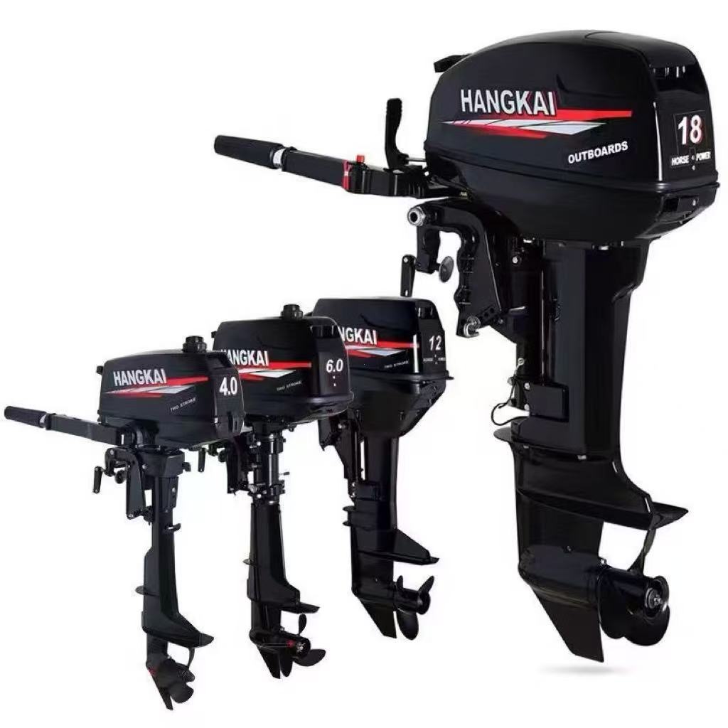 เครื่องเรือ มอเตอร์ติดเรือ Hangkai Motor Guide แบบใช้น้ำมัน เครื่องยนต์ 2 จังหวะ กำลัง3.5P 4P 6P 12P