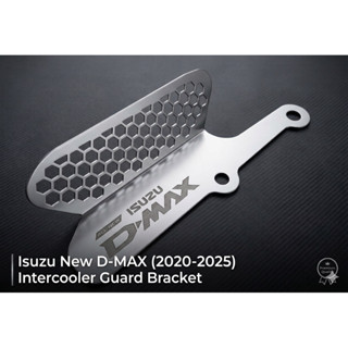 กันหนูเข้ากรองอากาศ All new Dmax 2021-2024