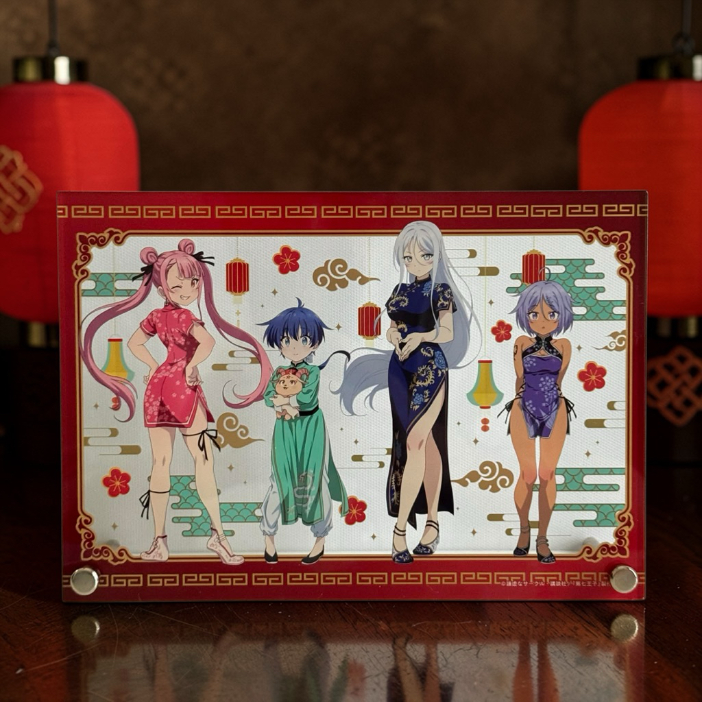 (สแตนดี้/แท้✅️) ของสะสม อนิเมะ องชาย 7 I Was Reincarnated as the seventh Prince loid slypha acrylic 