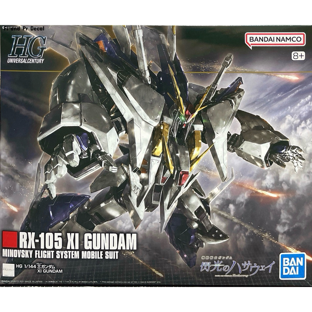 Hg 1/144 RX-105 XI Gundam