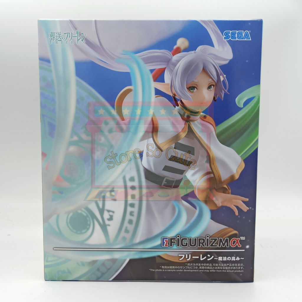 Figurizm คำอธิษฐานในวันที่จากลา - Frieren - The Height of magic งานแท้นำเข้าจากญี่ปุ่น