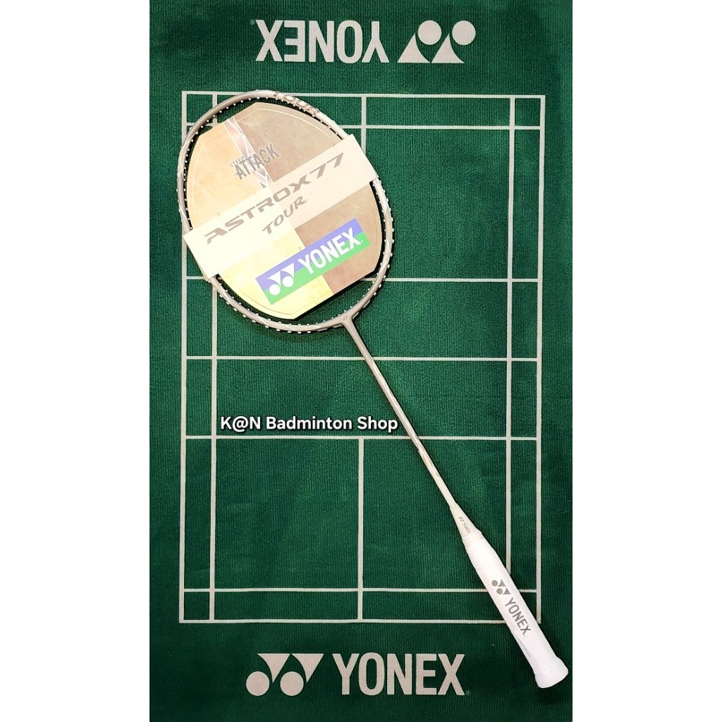 ไม้แบดมินตัน Yonex ASTROX 77 Limited Edition Collection (PLAY, TOUR)