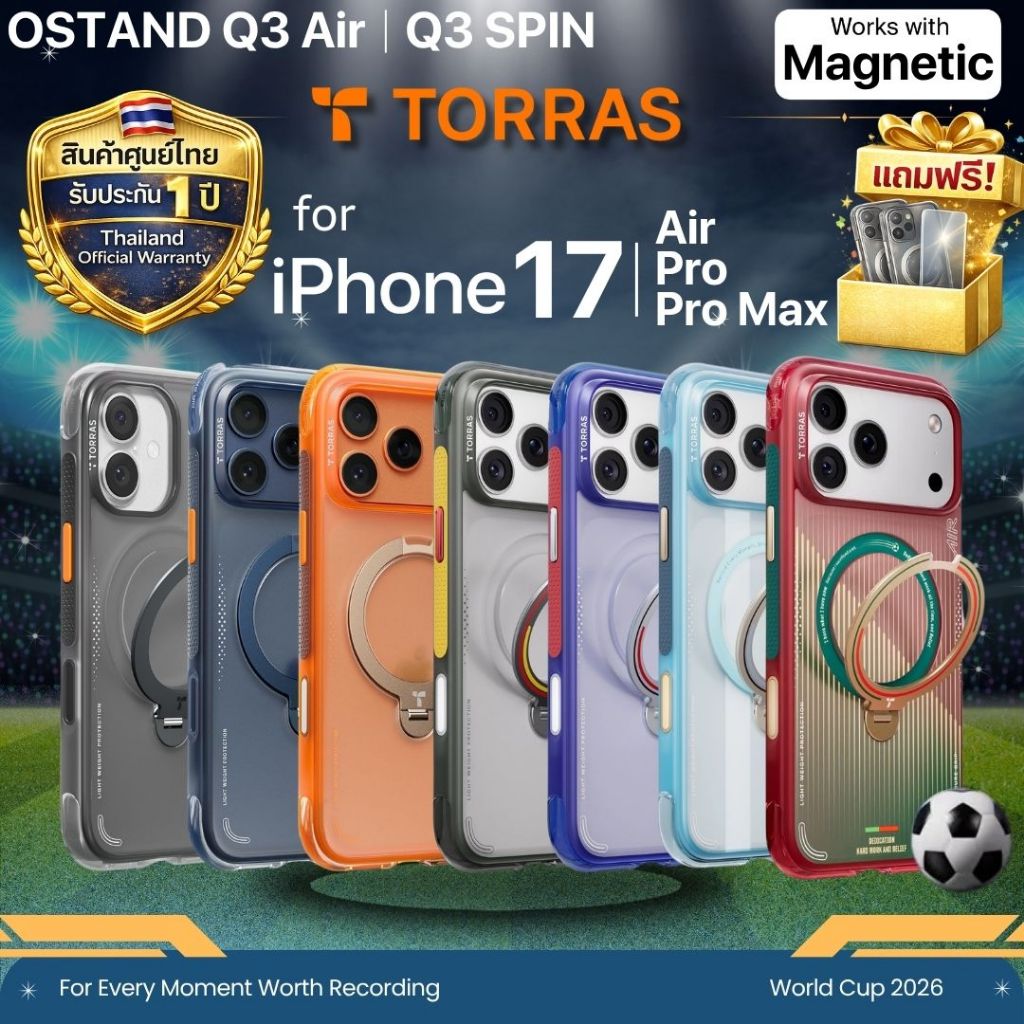 (ฟรีของแถม) เคส TORRAS OSTAND Q3 SPIN / Q3 AIR สำหรับ iPhone Air / 17 / 17 Pro / 17 Pro Max